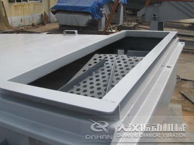 直線篩分料器 直線篩分料器