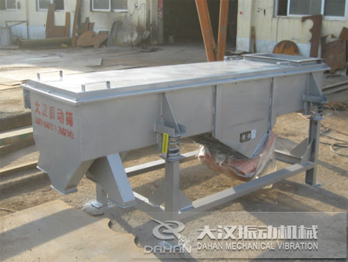 兩層直線振動篩 兩層直線振動篩