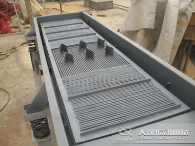 直線振動篩條縫篩板 直線振動篩條縫篩板