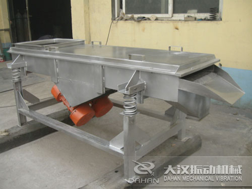 不銹鋼直線振動篩 不銹鋼直線振動篩