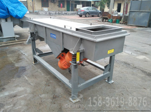 黃豆分級(jí)直線振動(dòng)篩 黃豆分級(jí)直線振動(dòng)篩