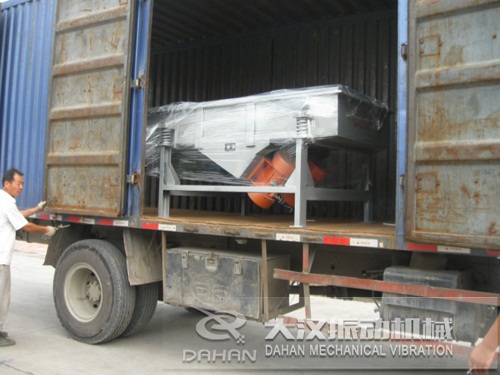 520直線振動篩發(fā)貨圖片 520直線振動篩發(fā)貨圖片