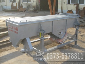 山藥豆直線振動(dòng)篩 山藥豆直線振動(dòng)篩