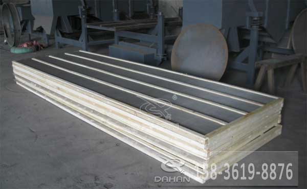 直線振動篩木網(wǎng)架 直線振動篩木網(wǎng)架