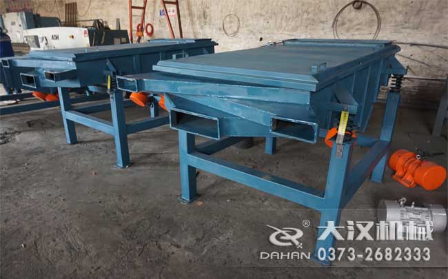 1030直線振動篩 1030直線振動篩