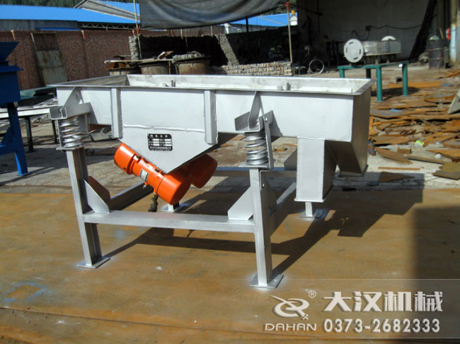 菊花直線(xiàn)振動(dòng)篩 菊花直線(xiàn)振動(dòng)篩