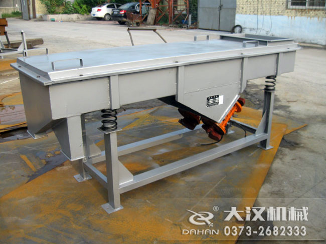 菊花直線(xiàn)振動(dòng)篩 菊花直線(xiàn)振動(dòng)篩