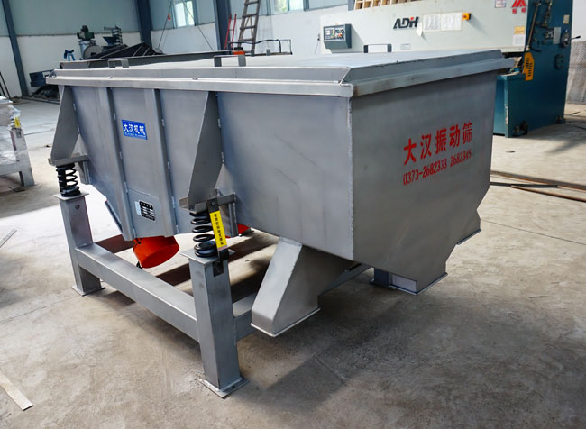 木薯粉直線(xiàn)振動(dòng)篩 木薯粉直線(xiàn)振動(dòng)篩