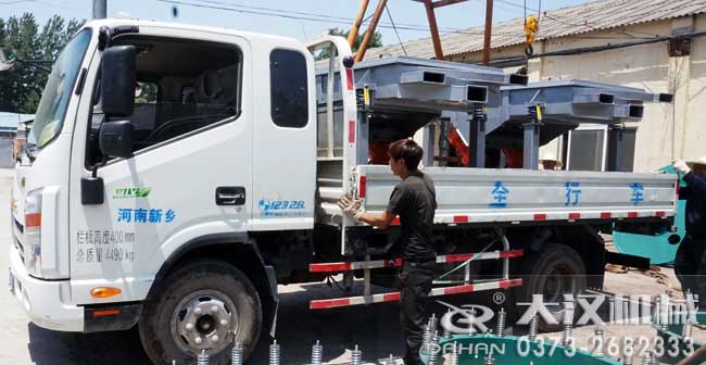 分級(jí)振動(dòng)篩發(fā)貨 分級(jí)振動(dòng)篩發(fā)貨