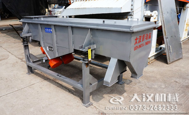 粉料直線振動篩 粉料直線振動篩