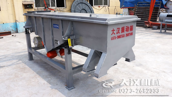 直線振動篩 直線振動篩