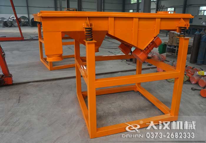 直線方形振動篩 直線方形振動篩