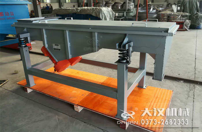 山藥豆直線振動(dòng)篩 山藥豆直線振動(dòng)篩