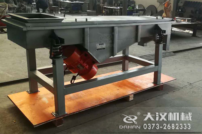 山藥豆直線振動(dòng)篩 山藥豆直線振動(dòng)篩