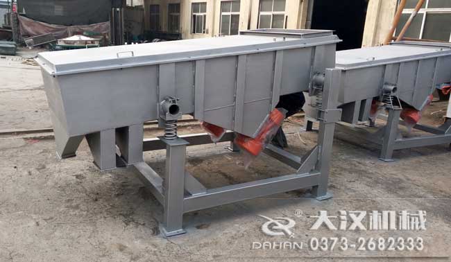 密封振動篩 密封振動篩