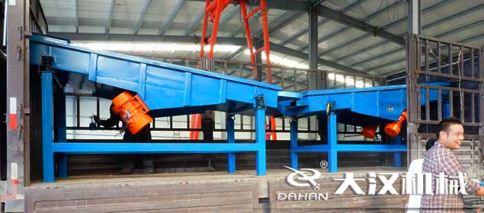 1030直線(xiàn)振動(dòng)篩 1030直線(xiàn)振動(dòng)篩