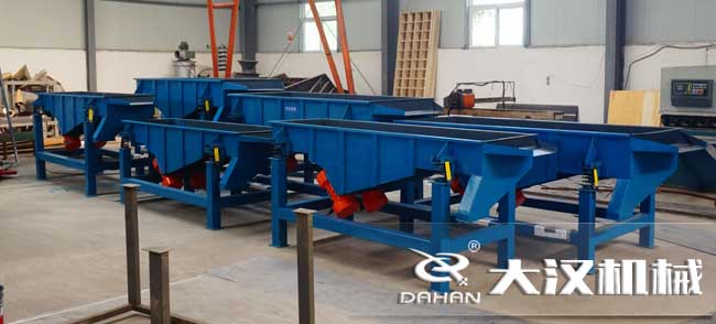 直線振動(dòng)篩 直線振動(dòng)篩