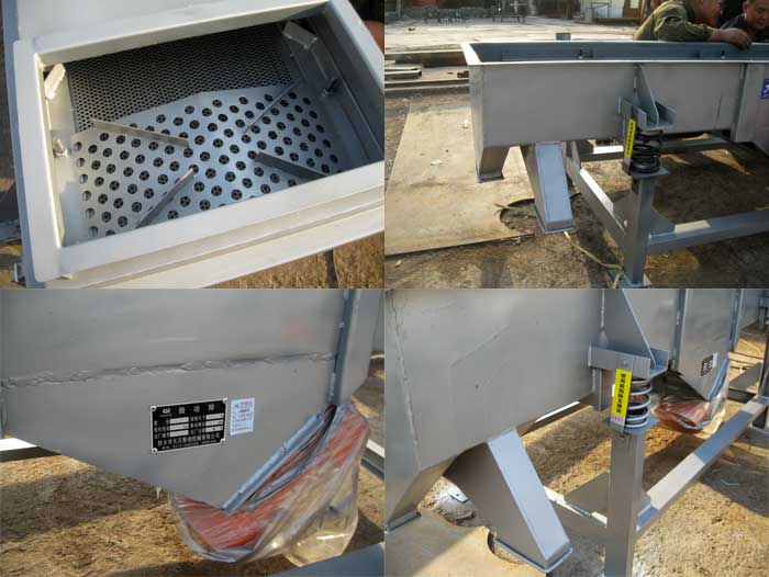 直線振動篩細節(jié)