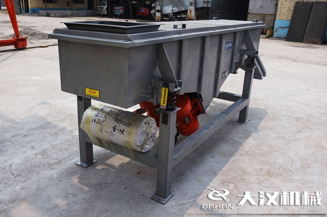 花生直線振動(dòng)篩