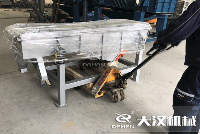 兩層直線振動篩發(fā)貨